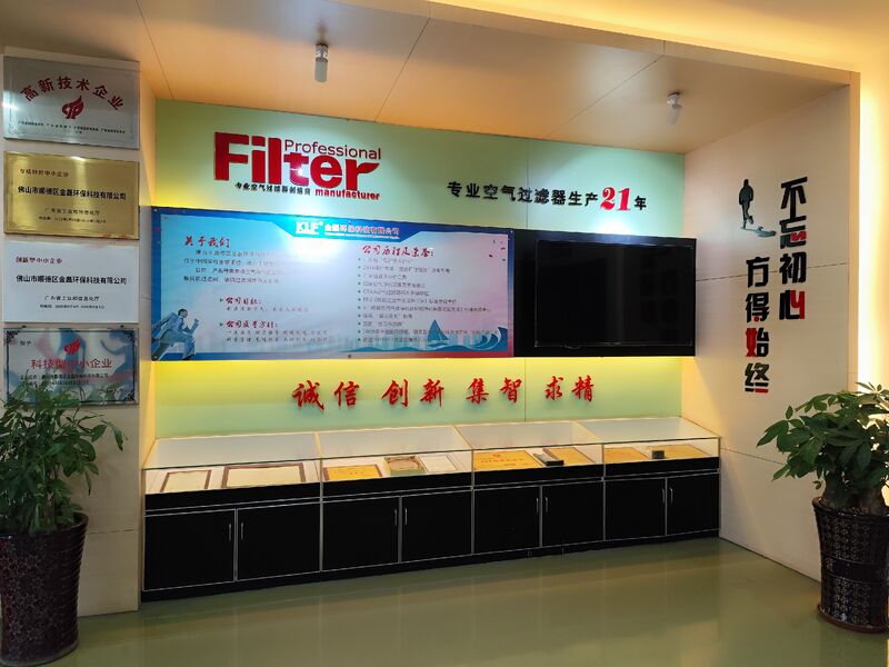 Foshan Shunde Kinglei Environment And Technology Co., Ltd.