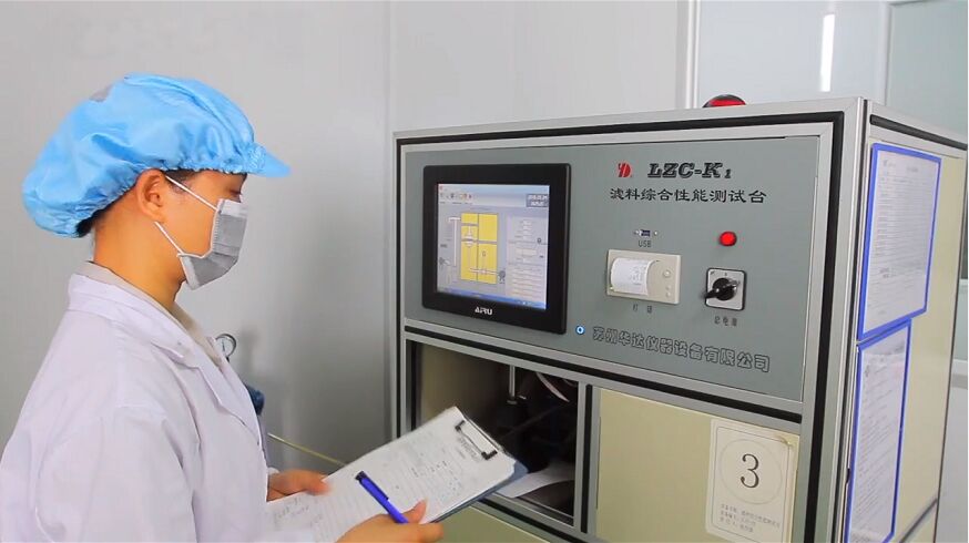Foshan Shunde Kinglei Environment And Technology Co., Ltd. manufacturer production line